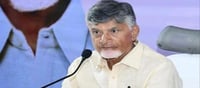 ఏపీ: అధికారులు సిద్ధంగా ఉండాలంటూ చంద్రబాబు కీలక ఆదేశాలు.!